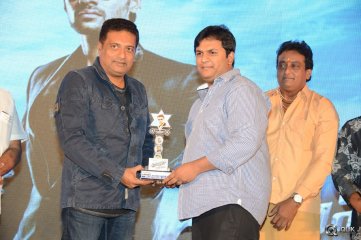 Speedunnodu Movie Platinum Disc Function